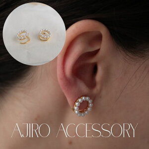 P472 CO p[ S[h Vv T[N i  IP[W  Ǝ w tH[} fUC Mtg v[g  fB[X ̔ 2_Zbg