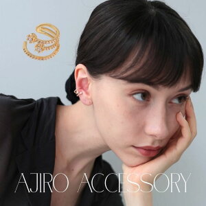 C019 C[Jt CJt C[JtX CO S[h LL IP[W  񎟉 p[eB w t[TCY ߉\ o[ Ў̔ accessory