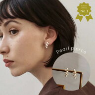 【10％OFFクーポン発行中】P340 ピアス イヤリング 痛くない ステンレス レディース パール ゴールド シ…