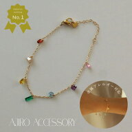 【9/19 20時〜2H限定★50％OFFクーポン】N003 ブレスレット サージカルステンレス ゴールド カラフル ス…