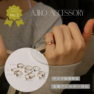 【10％OFFクーポン配布中】R010 指輪 リング 誕生石 12色 カラー ストーン ステンレス 金属アレルギー対…