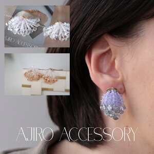 �y20��OFF�N�[�|��&P10�{�zP099 �s�A�X �n���h���C�h �N���A �p�[�v�� �z���C�g �I�����W ��U�� �r�[�Y �h��� �ؚ� �V���v�� �M�t�g �v���[���g ���f�B�[�X �I�t�B�X �J�W���A�� �I�P�[�W���� 