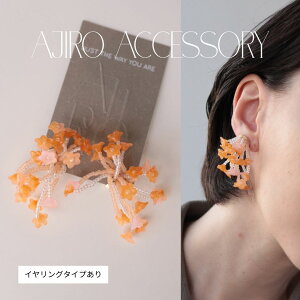 P130 sAX CO ɂȂ nhCh r[Y IW t[  U Mtg v[g  Ǝ w    IP[W p[eB   