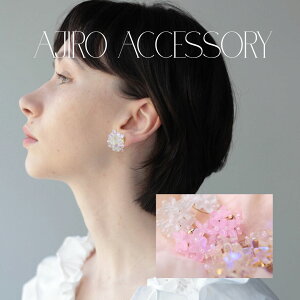 �y25��OFF�N�[�|�����s���zP271 �s�A�X �n���h���C�h �N���A �s���N �z���C�g �t�����[ �� ��U�� �r�[�Y ���� �ؚ� �V���v�� �M�t�g �v���[���g ���f�B�[�X �I�t�B�X �J�W���A�� �I�P�[�W��