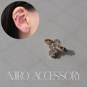 C015 C[Jt CJt C[JtX CO X^[  WRjA LL ؚ i  S[h  Mtg v[g  fB[X p[eB[ o[ Ў̔ W