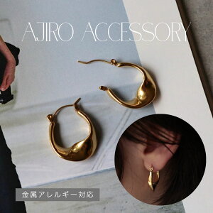 �y2026�~OFF�N�[�|�����s���zP275 �s�A�X �T�[�W�J���X�e�����X �����A�����M�[�Ή� �L���b�`���X �t�[�v �c�C�X�g �L���b�`�v��Ȃ� �ȒP���� ��Ԃ� ������ �M�t�g �v���[���g �V���v�� ����