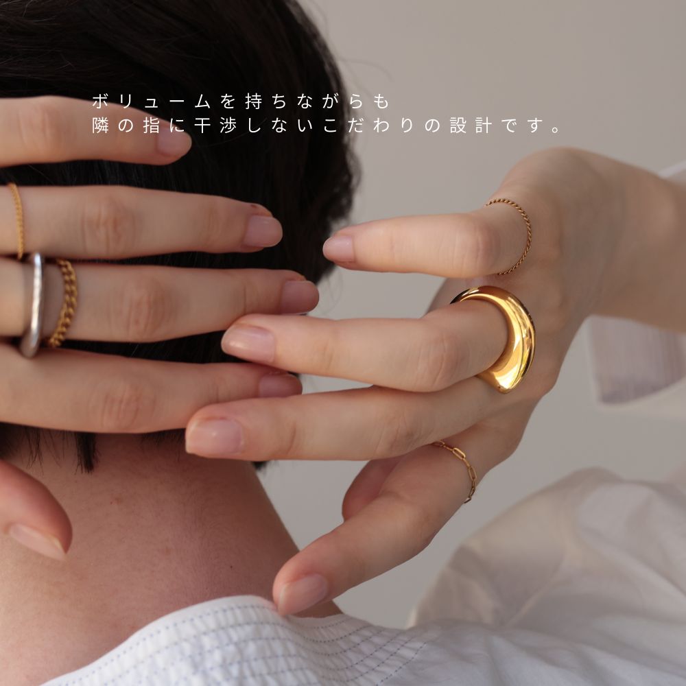 【えりんさんROOMコラボ指輪】 R067 リング 指輪 サージカルステンレス 金属アレルギー対応 ぷっくり ピンキー 錆びない 付けっぱなし 個性 シンプル おしゃれ 女性 レディース メンズ 男女兼用 5sb - メイン画像 5