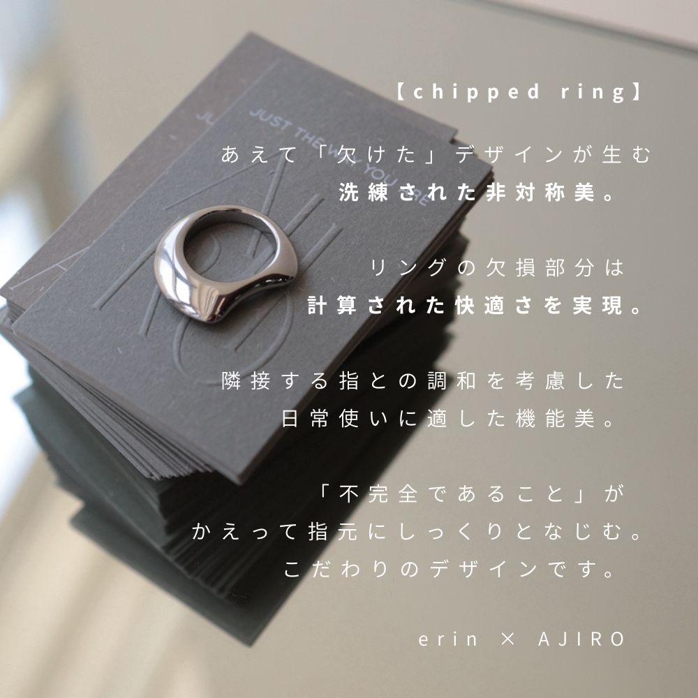 【えりんさんROOMコラボ指輪】 R067 リング 指輪 サージカルステンレス 金属アレルギー対応 ぷっくり ピンキー 錆びない 付けっぱなし 個性 シンプル おしゃれ 女性 レディース メンズ 男女兼用 5sb - メイン画像 8