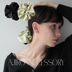 【楽天ランキング1位】H037 ヘアアクセサリー シュシュ サテン ブラック ライトグリーン ヘアゴム ゴム 髪留め まとめ髪 レディース ヘアアレンジ バリュー 人気