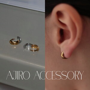 P420 sAX T[WJXeX t[v Ղ Lb`X oCJ[ tBbg ~jsAX  AM[Ή JWA Mtg v[g Vv fB[X Y 