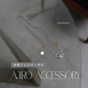 N172 lbNX T[WJXeX oCJ[  Vv fB[X  YCN Mtg v[g fC[ AM[Ή tςȂ `F[ JWA W