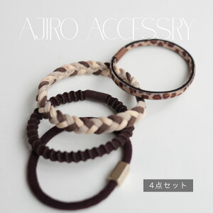 y4_ZbgzH049 wAANZT[ wAS 4_Zbg Ђ˂ cCXg l uE x[W  ܂Ƃߔ fB[X Vv  IP[W wAAW WG[ ajiro