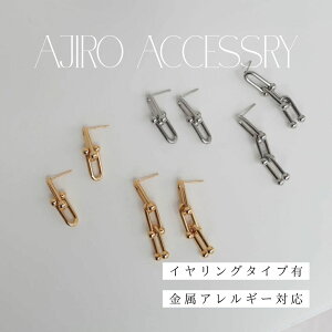 �y25��OFF�N�[�|�����s���zP383 �T�[�W�J���X�e�����X �X�e�����X �s�A�X �C�������O ���A�� �A�����M�[�Ή� �M�t�g �v���[���g �V���v�� �I�t�B�X �S�[���h �W���G���[