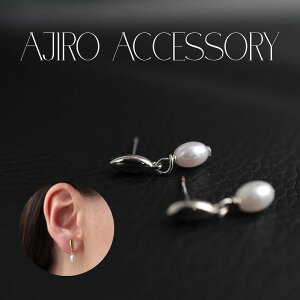 P094 sAX silver925 p[ h LL ؚ i  ~jsAX Mtg v[g  ItBX i Vv  fB[X w Ǝ 񎟉 tH[}  W