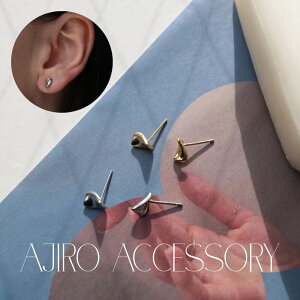 P171 sAX ~jsAX XNGA AM[  S[h Vv l i LC  Mtg v[g  gh silver925 ؚ  ȒP o[ tς