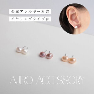 P342 sAX CO p[ Wp[ T[WJXeX AM[Ή Ԃ  ItBX IP[W Z~tH[}  Ǝ w    