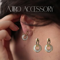 楽天市場】揺れる ピアス（モチーフシェル）の通販