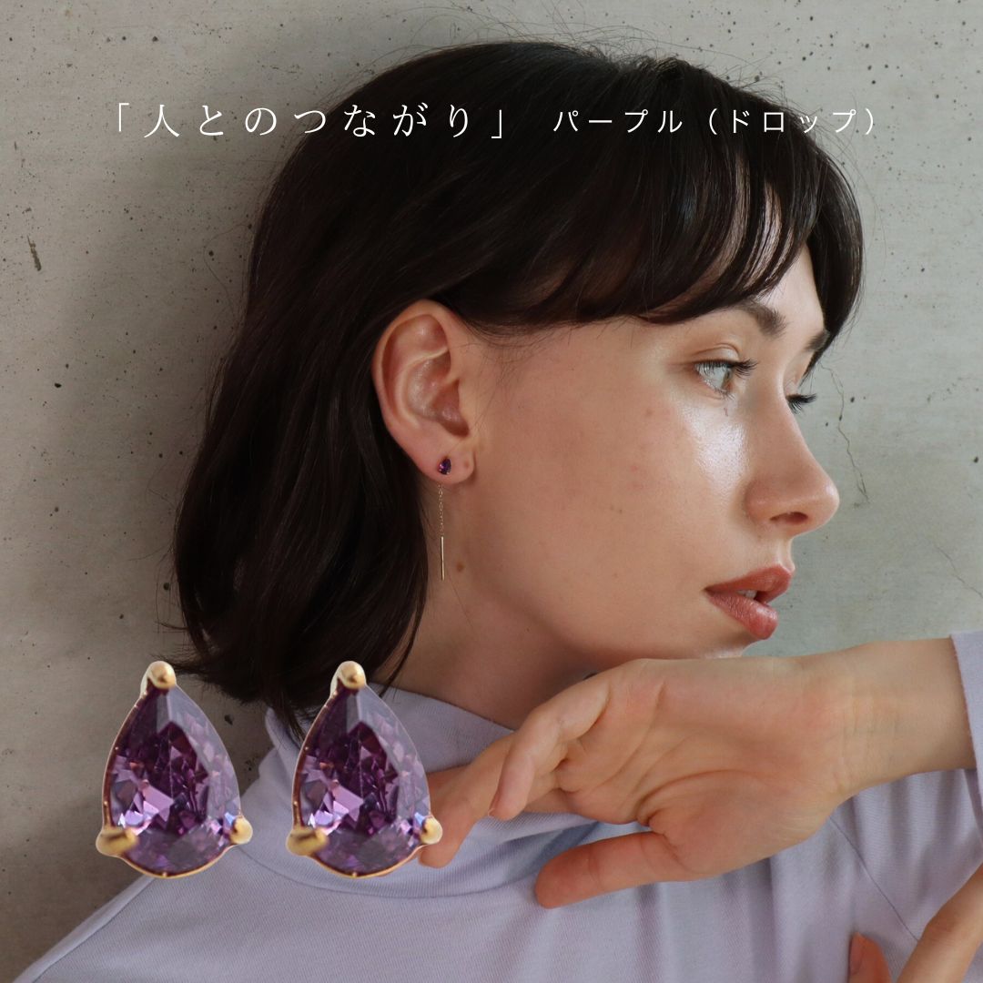 【yuki(ドキ子さん)ROOMコラボ】P442 ピアス イヤリング 金属アレルギー対応 サージカルステンレス カラーストーン スクエア ドロップ 小粒 2way 揺れる 華奢 レディース デイリー オフィス ゴールド 人気 - メイン画像 14