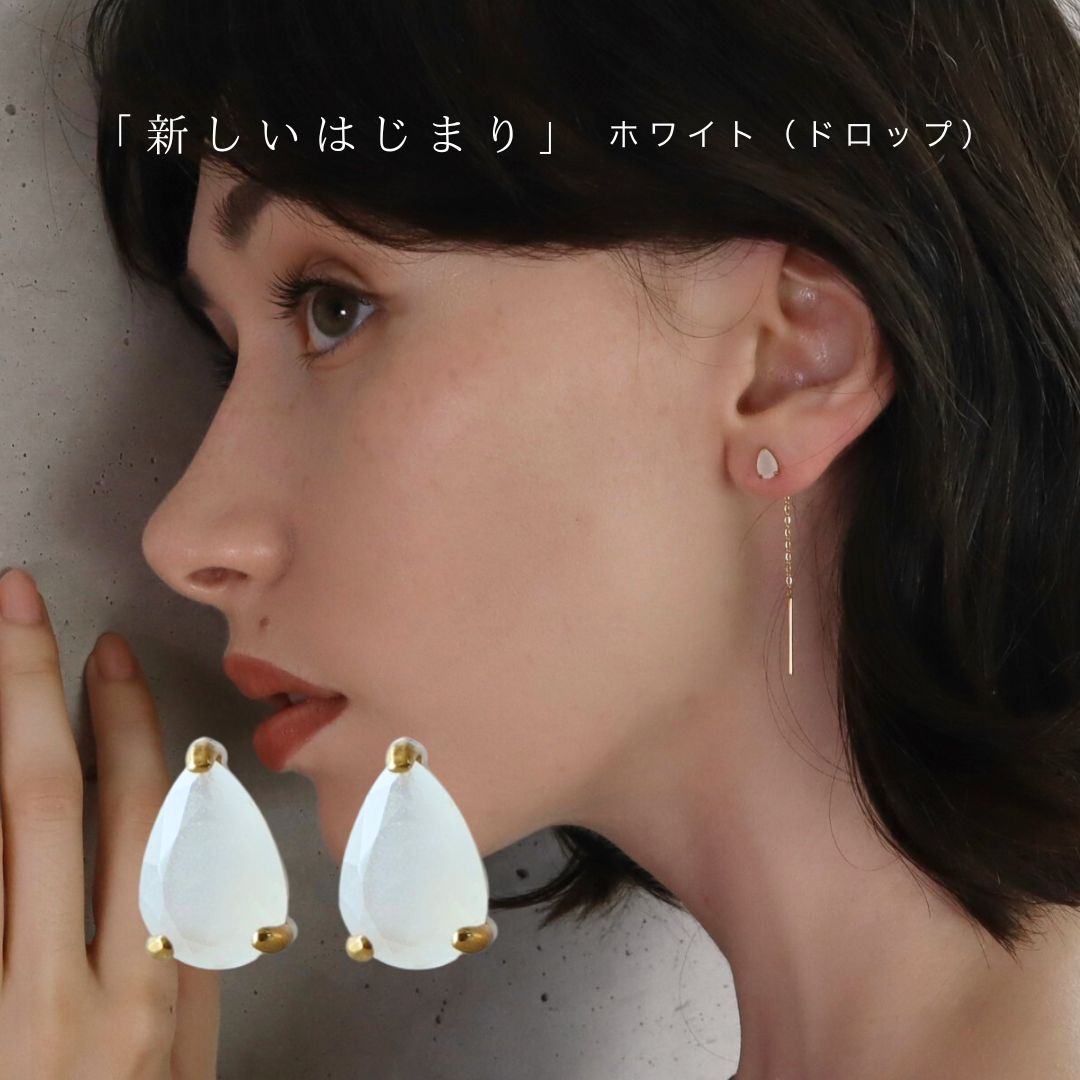 【yuki(ドキ子さん)ROOMコラボ】P442 ピアス イヤリング 金属アレルギー対応 サージカルステンレス カラーストーン スクエア ドロップ 小粒 2way 揺れる 華奢 レディース デイリー オフィス ゴールド 人気 - メイン画像 17
