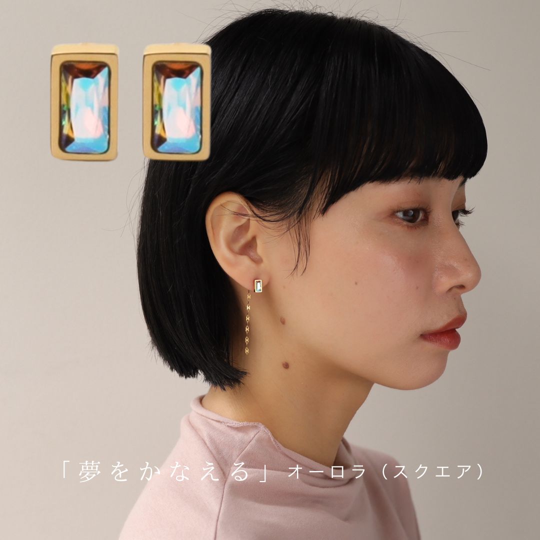 【yuki(ドキ子さん)ROOMコラボ】P442 ピアス イヤリング 金属アレルギー対応 サージカルステンレス カラーストーン スクエア ドロップ 小粒 2way 揺れる 華奢 レディース デイリー オフィス ゴールド 人気 - メイン画像 21