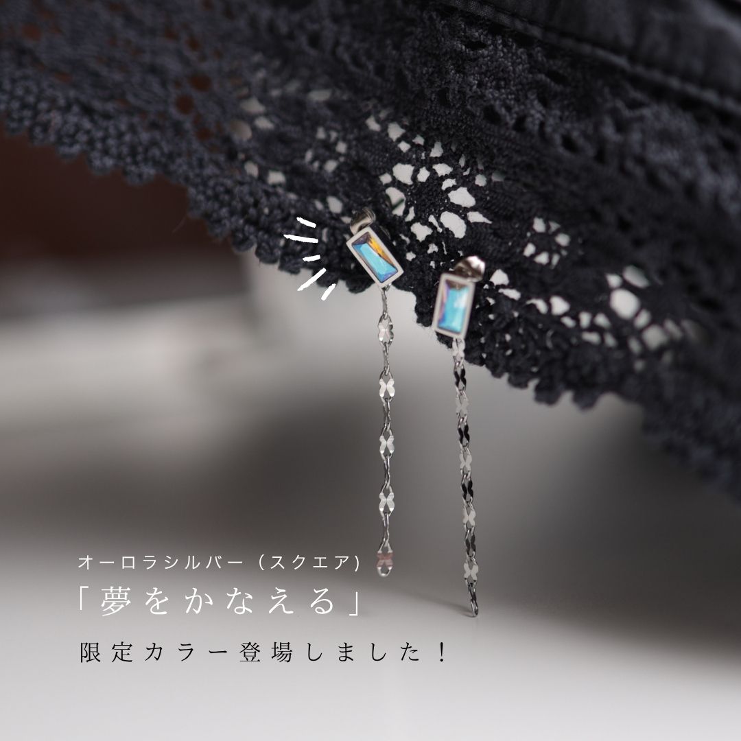 【yuki(ドキ子さん)ROOMコラボ】P442 ピアス イヤリング 金属アレルギー対応 サージカルステンレス カラーストーン スクエア ドロップ 小粒 2way 揺れる 華奢 レディース デイリー オフィス ゴールド 人気 - メイン画像 6
