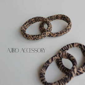 【10％OFFクーポン発行中】【2点セット】H060 ヘアアクセサリー ヘアゴム ゼブラ レオパード 2個セット 髪留め まとめ髪 レディース シンプル おしゃれ カジュアル ヘアアレンジ ジュエリー