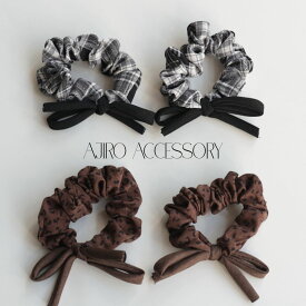 【15％OFFクーポン発行中】 【2点セット】H064 ヘアアクセサリー ヘアゴム チェック レオパード 2個セット 髪留め まとめ髪 レディース シンプル おしゃれ オケージョン ヘアアレンジ