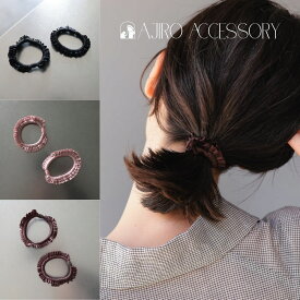 【10％OFFクーポン発行中】【2点セット】H018 ヘアゴム ミニフリルシュシュ レディース ヘアアクセサリー 光沢 大人可愛い おしゃれ シンプル まとめ髪 ポニーテール お団子 普段使い オフィス ブラック ブラウン ピンク ギフト ジュエリー