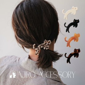 【10％OFFクーポン発行中】H009 ヘアピン 猫モチーフ レディース ヘアアクセサリー アクリル 合金 ヘアクリップ ねこ ネコ アニマル 大人可愛い かわいい おしゃれ まとめ髪 前髪 サイド留め 普段使い デイリー 猫好き ギフト プレゼント ジュエリー