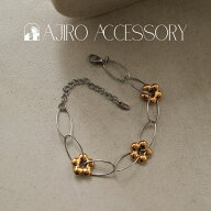 【9/19 20時〜2H限定★50％OFFクーポン】N027 ブレスレット オーバルチェーン 花 フラワーモチーフ レデ…