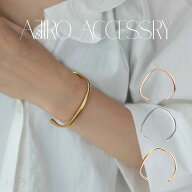 【30％OFFSALE 2200円→1540円】N221 バングル サージカルステンレス 金属アレルギー対応 調節可能 簡単…