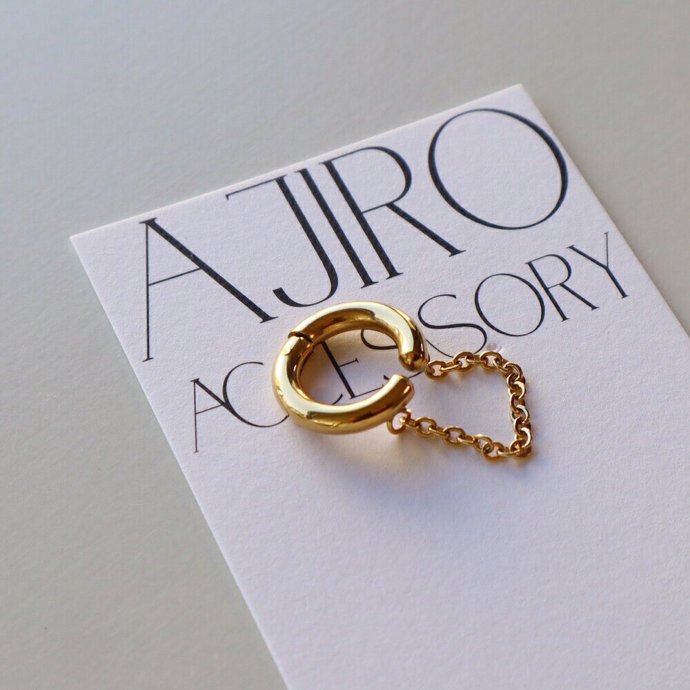 【10%OFFクーポン配布中】C008 イヤーカフ サージカルステンレス ジョイントイヤーカフ 金属アレルギー対応 チェーン ゴールド シルバー 調節可能 シンプル おしゃれ イヤカフ イヤーカフス ギフト プレゼント レディース メンズライク accessory 6wy 6ef - メイン画像 12