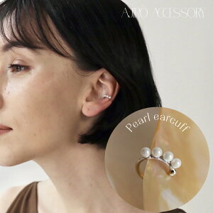 �y25��OFF�N�[�|�����s���zC078 �C���[�J�t �C���J�t silver925 ���f�B�[�X �p�[�� �C���[�J�t�X �ؚ� �I�t�B�X �Z�����j�[ �I�P�[�W���� ������ ���Ǝ� ���w�� ������ ������ ������ �V���o�[ �M