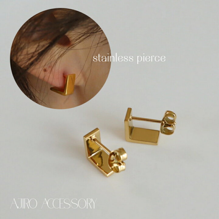 楽天市場】【10％OFFクーポン配布中】P034 ピアス サージカル 