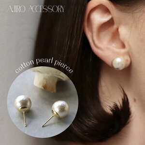 P012 sAX CO p[ ꗱp[ Rbgp[ IP[W  Ǝ w    Vv Mtg v[g  ItBX  o[ fB[