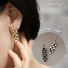 P269 サージカルステンレス ゴールド シルバー チェーン メンズライク 個性的　ステンレス　ピアス おしゃれ アレルギー対応　ギフト　プレゼント　両耳販売　ajiro