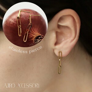 �y25��OFF�N�[�|�����s���zP256 �T�[�W�J���X�e�����X �S�[���h �`�F�[�� �V���v�� �X�e�����X �s�A�X �C�������O �A�����M�[�Ή� �M�t�g �v���[���g �V���v�� �I�t�B�X ajiro?5ss