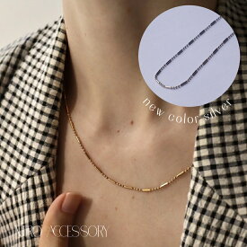 N134 ネックレス シンプル チェーン サージカルステンレス ステンレス316L シンプル ゴールド レディース 女性 ギフト プレゼント デイリー アレルギー対応 金アレ対応 人気 accessory 5pw 5ss