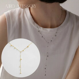 N077 ネックレス サージカルステンレス ゴールド シルバー Y字 チェーン ラリエット つぶつぶ おしゃれ レディース 華奢 女性 ギフト プレゼント アレルギ対応 付けっぱなし ジュエリー 6ef