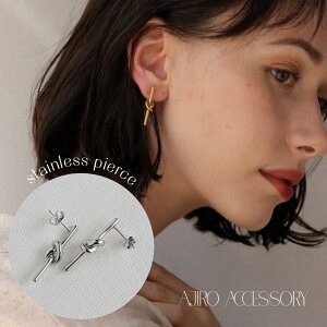 �y25��OFF�N�[�|�����s���zP255 �s�A�X �C�������O �X�e�����X �A�����M�[�Ή� ���� �����O �V���v�� ������� �M�t�g �v���[���g �V���v�� �I�t�B�X ajiro accessory 5az 5sp