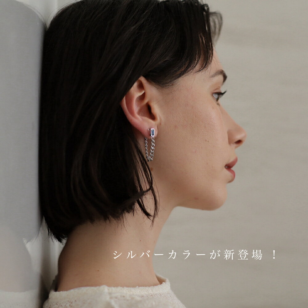 【最大35%OFFクーポン配布中】P159 ピアス イヤリング サージカルステンレス ゴールド シルバー ブラック 黒 チェーン カジュアル 金属アレルギー対応 簡単装着 メンズライク プレゼント 両耳用 つけっぱなし ノンホール ジュエリー YT10 人気 6qf 6ry 6yf - メイン画像 5