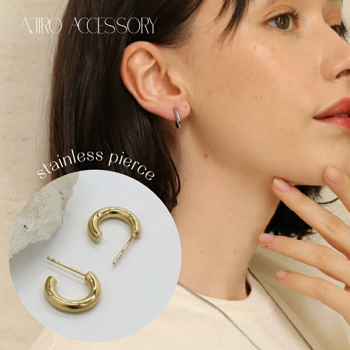 楽天市場】【10％OFFクーポン配布中】P206 ピアス 金属アレルギー対応 