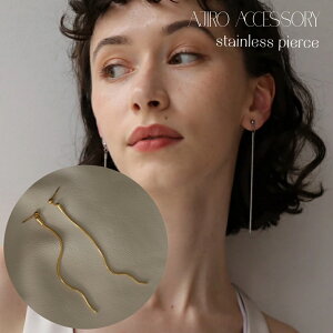 �y25��OFF�N�[�|�����s���zP175 �s�A�X �����O�s�A�X �X�e�����X �h��� �S�[���h �V���o�[ �X�l�[�N �`�F�[�� �ؚ� �s�A�X �C�������O ���A���Ή� �M�t�g �v���[���g �V���v�� �I�t�B�X �W��