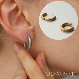 P315 サージカルステンレス　ピアス ゴールド シルバー　フープ　マスクにオススメ　マット　キャッチ要らない　ユニーク　ステンレス　高級感　アレルギー対応　ギフト　プレゼント　シンプル　オフィス　ajiro 5uz