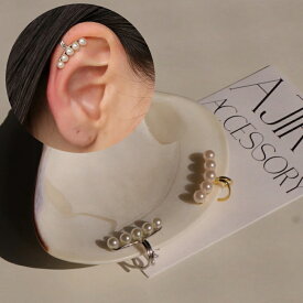 【20％OFFクーポン発行中】C083 イヤーカフ silver925 パール 調節可能 フリーサイズ おしゃれ シンプル 高見え 上質 高級感 上品 イヤカフ イヤーカフス プレゼント結婚式 卒業式 入学式 入卒式 入園式 卒園式 オフィス ジュエリー 6wz