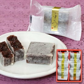 御祝　母の日　手土産　和菓子 きんつば　金つば　金鍔 国産北海小豆 味路庵 あじろあん 石川 金沢 北海小豆　プレゼント　　内祝　御供
