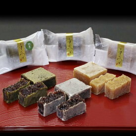 ハロウィン　きんつば 　金つば　金鍔　和菓子　さつまいも 国産小豆 国産抹茶 鳴門金時芋 詰合せ あじろあん 味路庵 　石川 金沢　プレゼント　おすすめ　お礼　誕生日　 お歳暮 お年賀　母の日