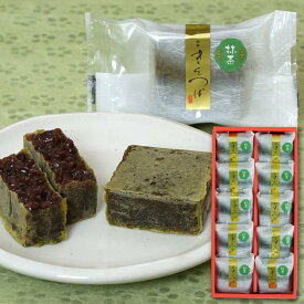 和菓子　 味路庵　きんつば 国産抹茶 国産小豆 国産 石川 金沢　母の日　父の日　御供　御歳暮　御年賀　感謝　ギフト　手土産に　プレゼント　おすすめ　お礼　誕生日　内祝　母の日　敬老の日　御供