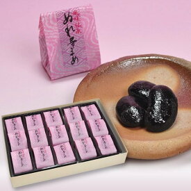 ぬれ華まめ 華まめ あじろあん 味路庵 石川 金沢 豆のお菓子　母の日　感謝　御礼　ギフト　誕生日　内祝　和菓子　父の日　手土産に　御供