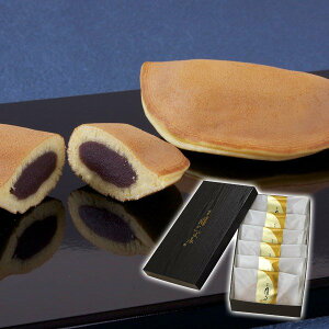 どら焼き 小豆 こしあん 和菓子 あじろあん 味路庵 金沢 感謝 ギフト 手土産に おすすめ お礼 誕生日 内祝 和菓子 御供 ハロウィン